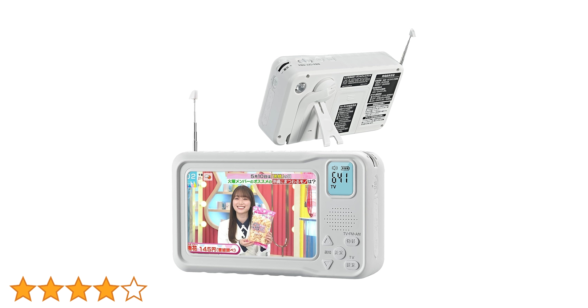 71lkhpgavFL.jpg_BO30,255,255,